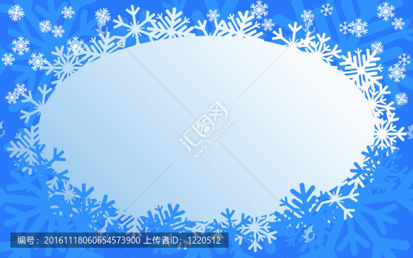 冬季模式