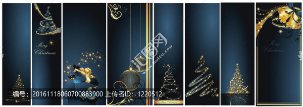 圣誕快樂(lè)，新年快樂(lè)