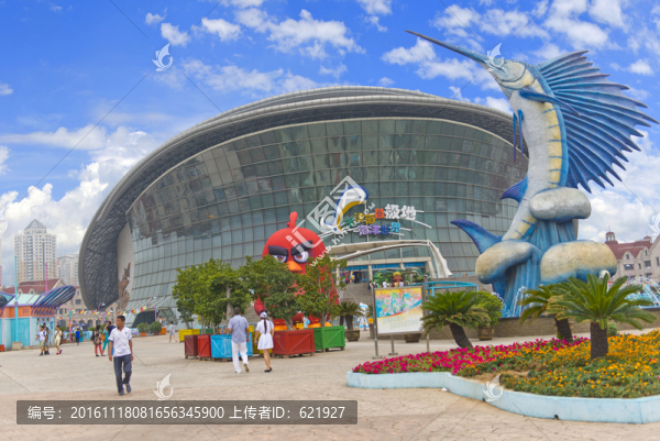 天津海洋館