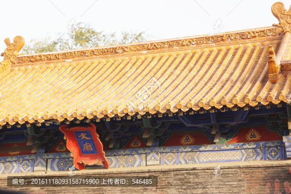 文廟,濟(jì)南府學(xué)文廟