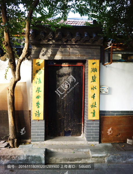 濟(jì)南泉水人家,曲水亭街