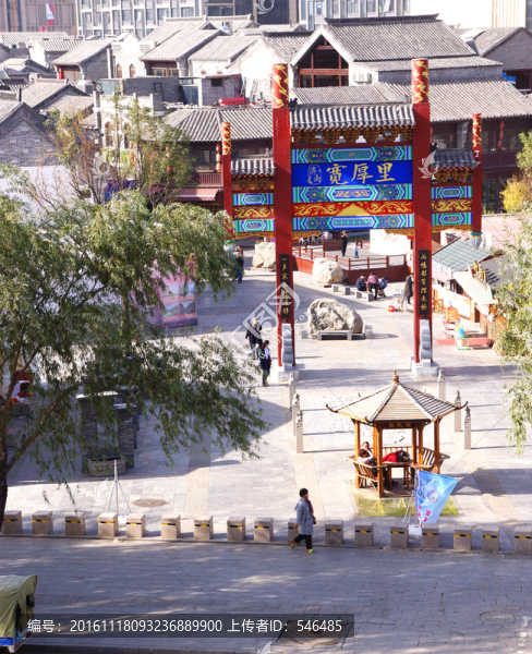 濟(jì)南寬厚里