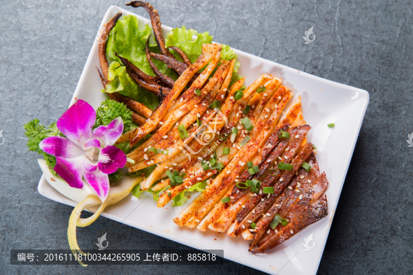 烤魷魚