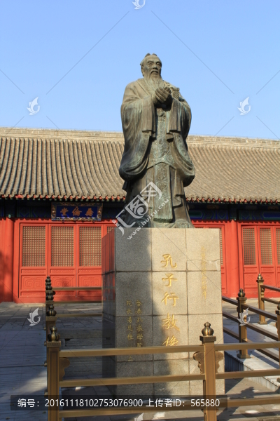 國子監(jiān),孔子行教像,雕像
