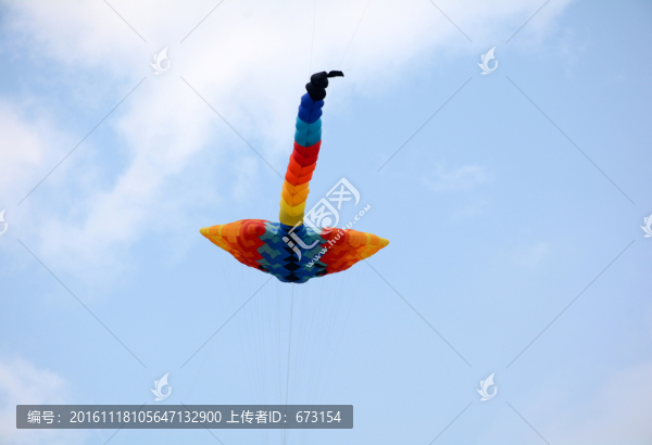 放風(fēng)箏
