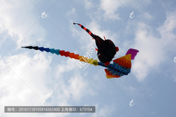 風(fēng)箏