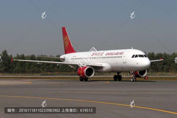 沈陽(yáng)機(jī)場(chǎng),吉祥航空飛機(jī)