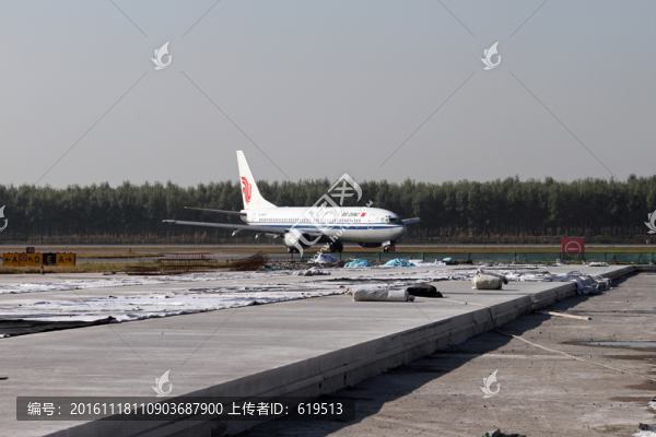 機場停機坪翻修施工