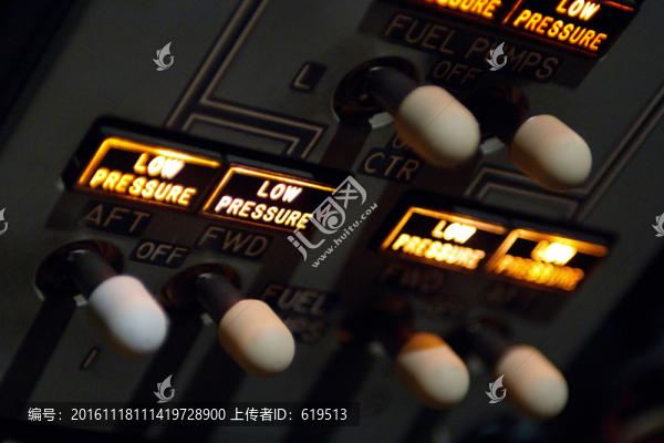 飛機(jī)駕駛艙