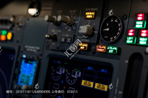 飛機(jī)駕駛艙