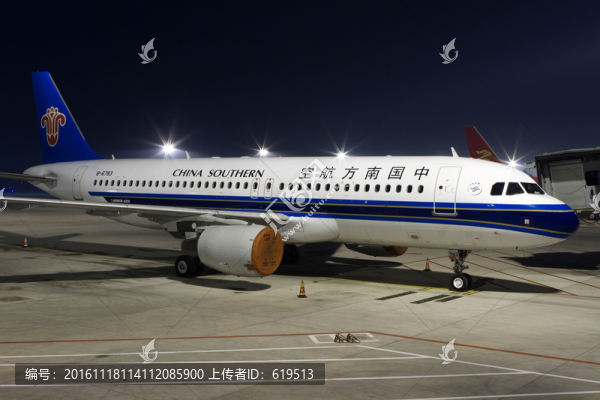 夜晚的飛機(jī),沈陽機(jī)場