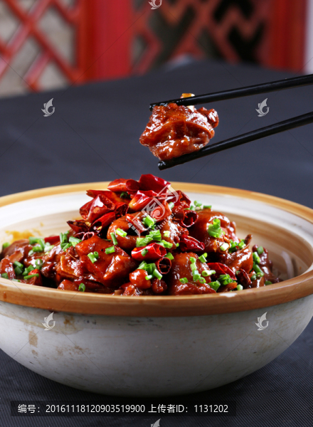 重慶雞公煲