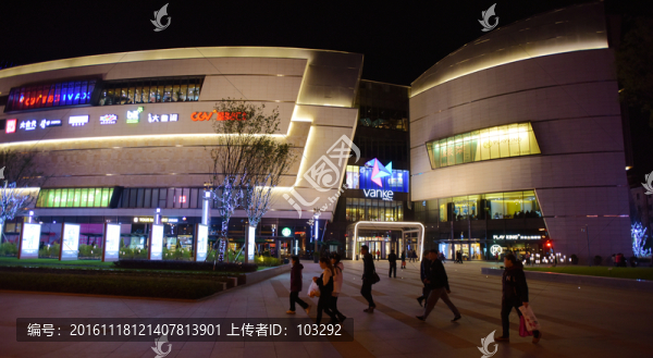 上海七寶萬科廣場(chǎng)夜景