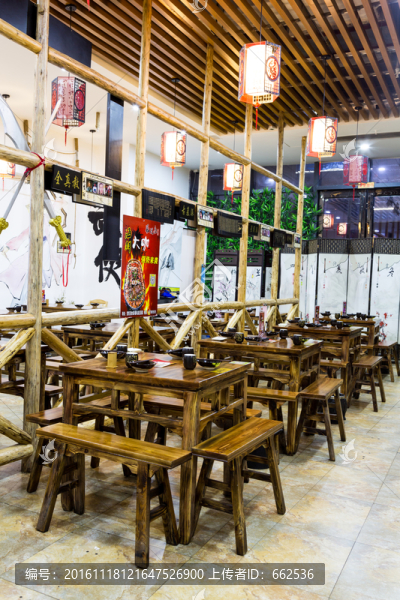 餐廳