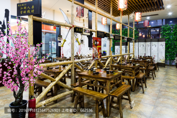 餐廳