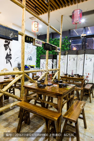 餐廳