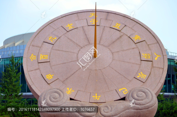 計(jì)時(shí)工具