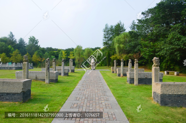 城市公園