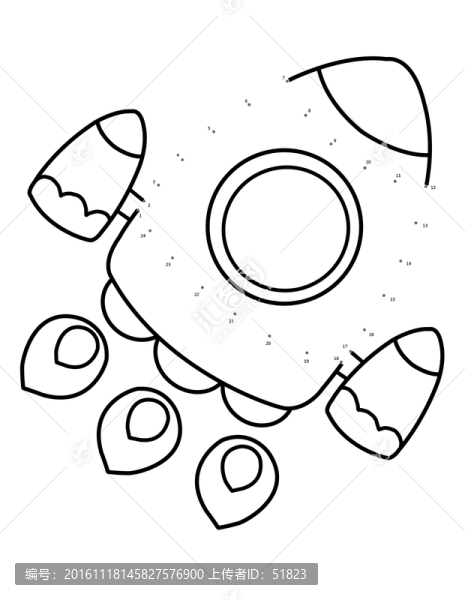 連數(shù)字,火箭