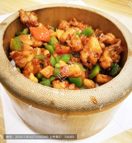 竹筒飯