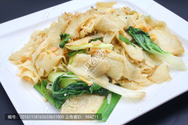 青菜面皮
