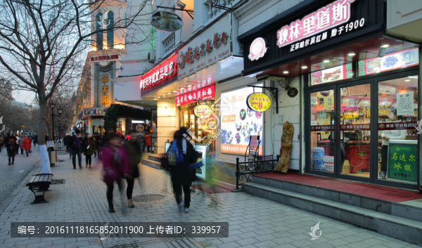 中央大街夜景