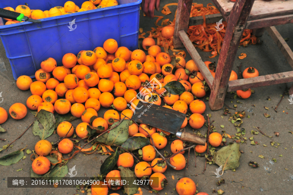 柿子加工