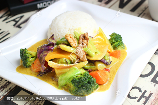 咖喱蔬菜飯