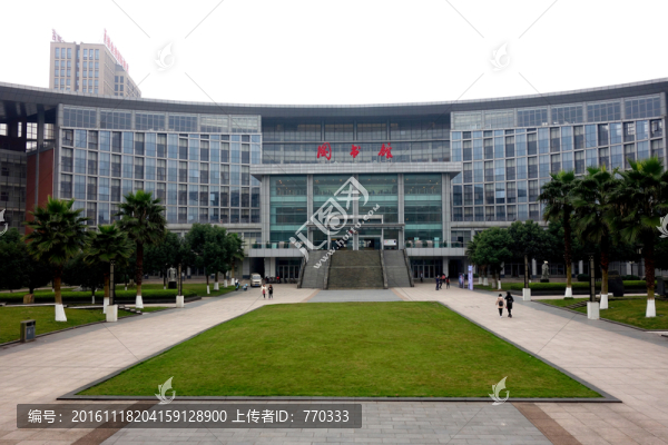 西南政法大學,圖書館