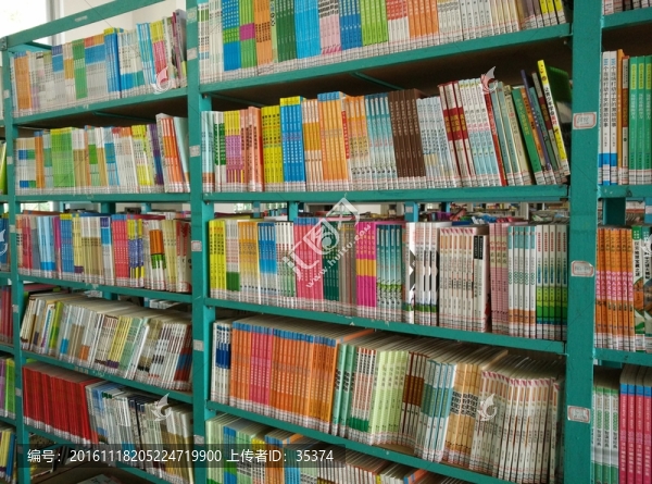 圖書