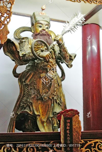 白云觀,四大天王