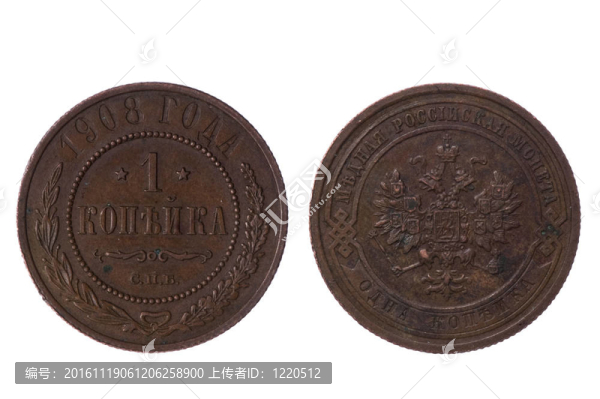 俄羅斯coins1