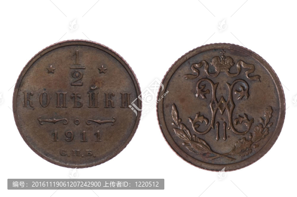 俄羅斯coins4