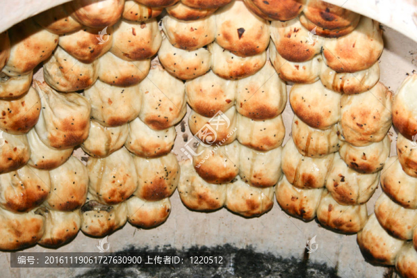 炭燒