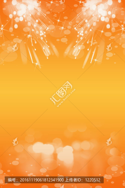 現(xiàn)代抽象光背景-匯圖網(wǎng) www.fosd68.com 現(xiàn)代抽象光背景