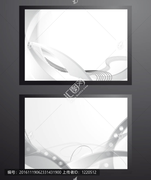 模型的名片