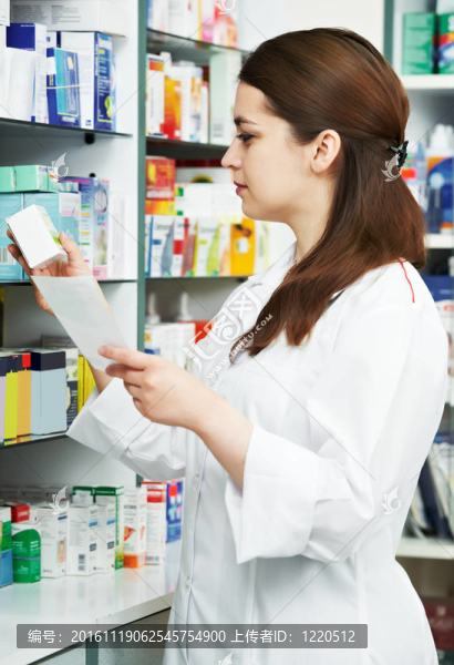 藥店藥房藥房藥房藥房藥房