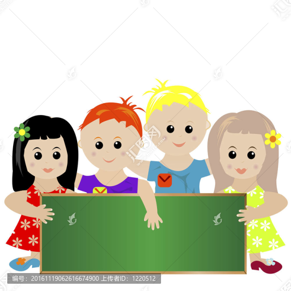 群體化兒童抱黑板