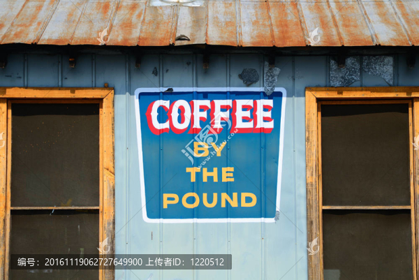 老咖啡店