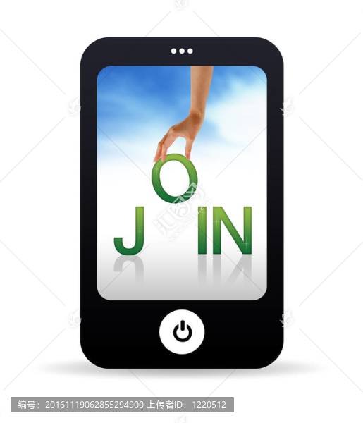 加入手機(jī)