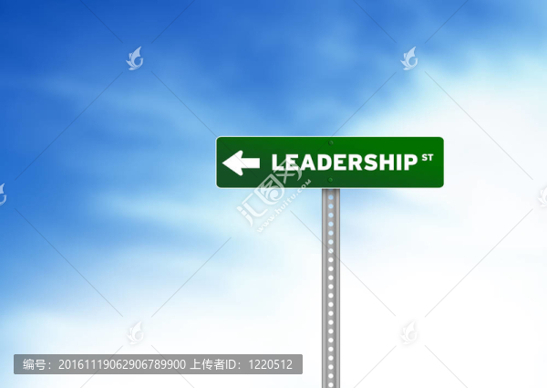領導的路標