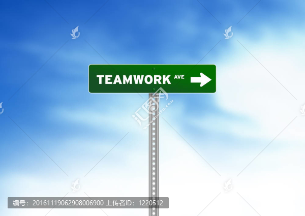 團(tuán)隊(duì)精神路標(biāo)-匯圖網(wǎng) www.fosd68.com 團(tuán)隊(duì)精神路標(biāo)