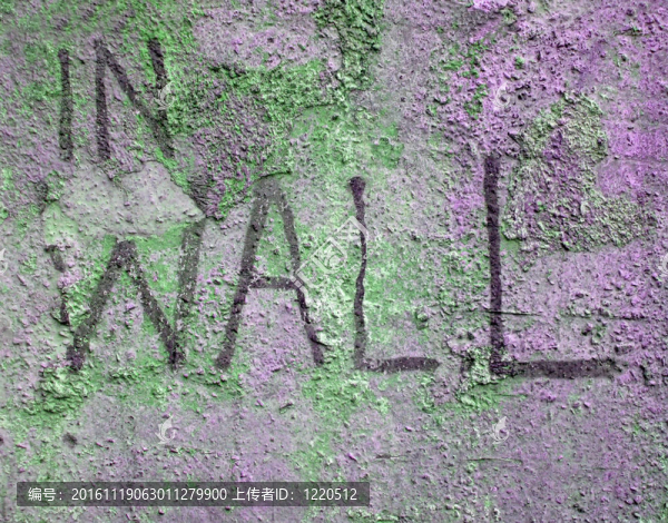 信息墻；復(fù)古建筑