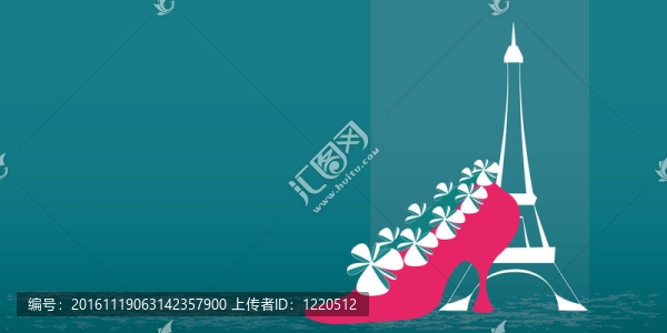 與巴黎埃菲爾鐵塔的旗幟