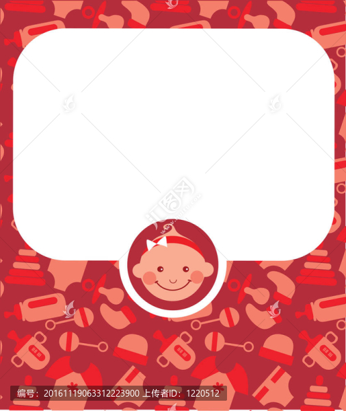 新生兒慶祝邀請