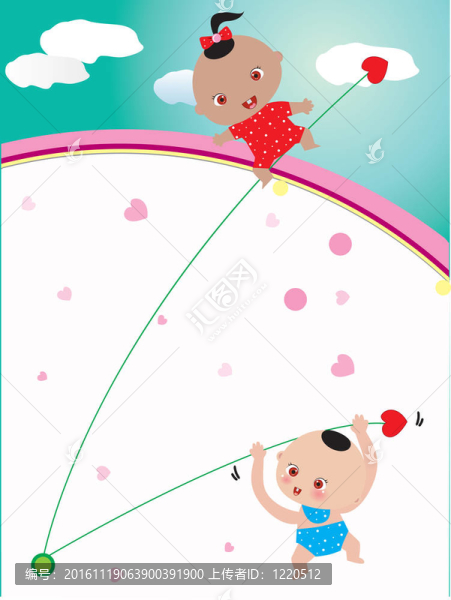 孩子們?cè)跁r(shí)鐘里玩