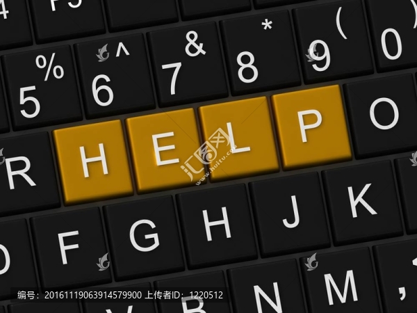 帶幫助鍵的鍵盤