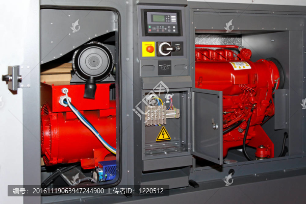 發(fā)電機(jī)