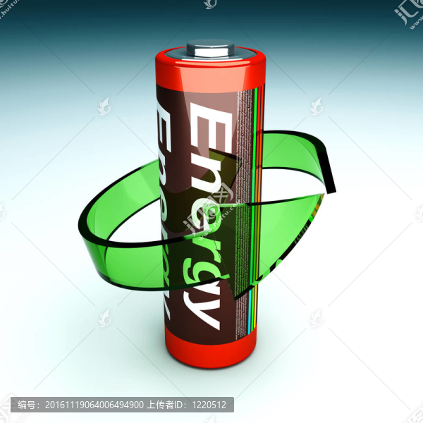可充電電池
