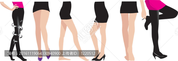 腿